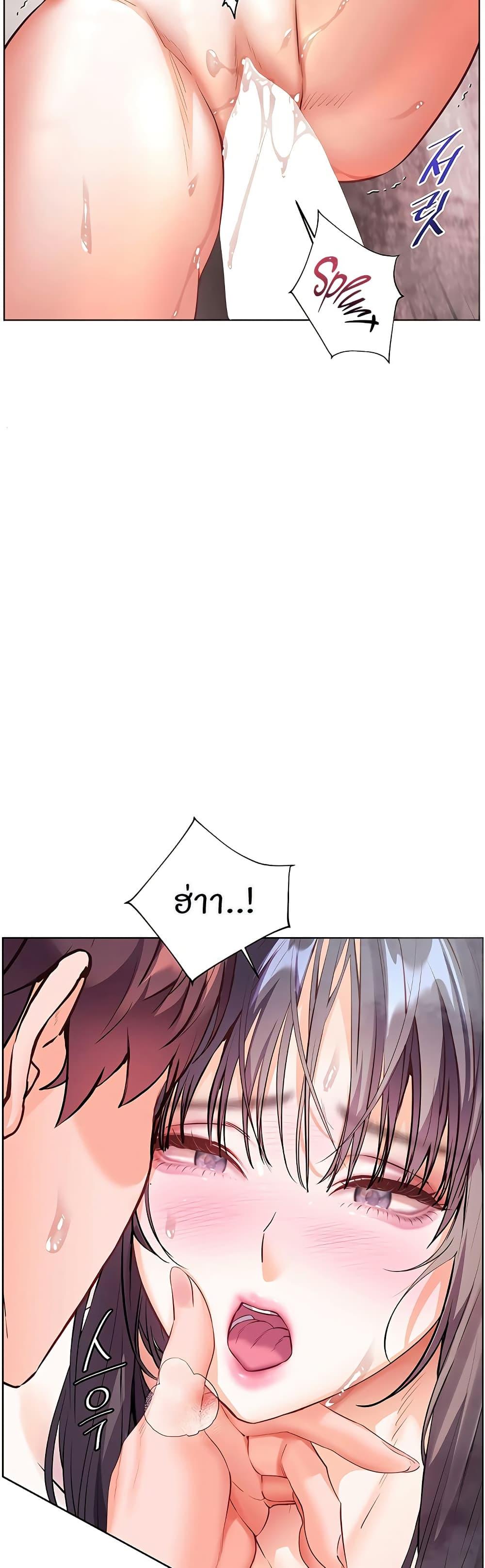 Doujin-Lc- อ่าน โดจิน มังฮวา เกาหลี ญี่ปุ่น จีน แปลไทย Teacher’s Efforts ตอนที่ 1 2 3 4 5 6 7 8 9 10 11 12 13 14 ฟรี ไม่มีโฆษณา อ่าน โดจิน Manhwa เกาหลี ญี่ปุ่น จีน เรามีครบ คัดมาให้เน้นๆ โดจิน 18+ รับประกันความฟินโดย  Doujin Lc