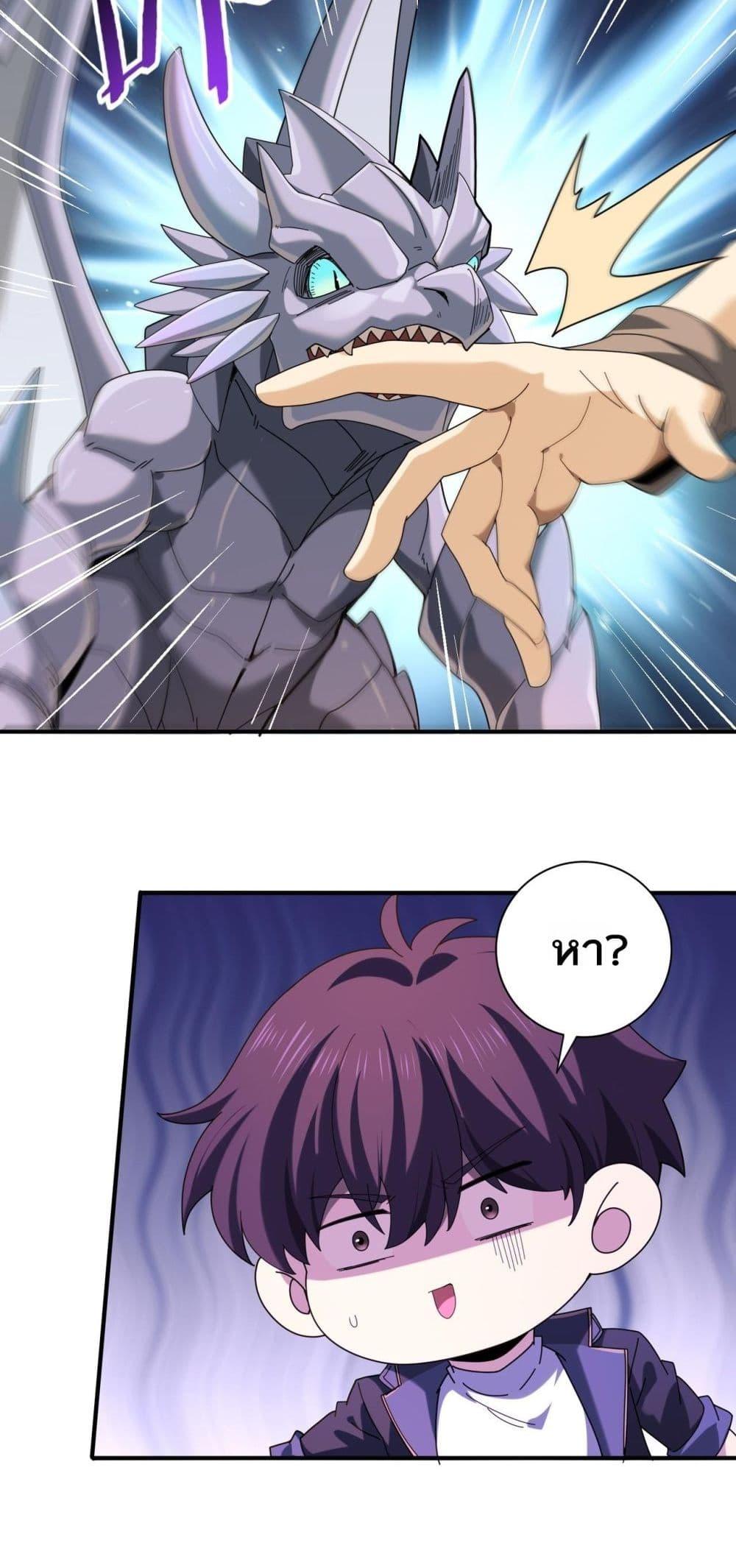 Manga-lc-com อ่านมังงะ อ่านการ์ตูน ออนไลน์ ฟรี IamDrakoMajs ตอนที่ 1 2 3 4 5 6 7 8 9 10 11 12 13 14 ฟรี ไม่มีโฆษณา Manga-lc - อ่าน มังงะ อ่าน การ์ตูน ออนไลน์ อ่านมังงะ ฟรี