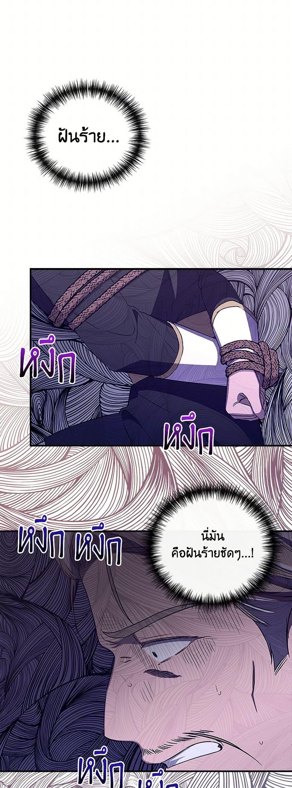 Manga-lc-com อ่านมังงะ อ่านการ์ตูน ออนไลน์ ฟรี I Wasn’t the Cinderella ตอนที่ 1 2 3 4 5 6 7 8 9 10 11 12 13 14 ฟรี ไม่มีโฆษณา Manga-lc - อ่าน มังงะ อ่าน การ์ตูน ออนไลน์ อ่านมังงะ ฟรี