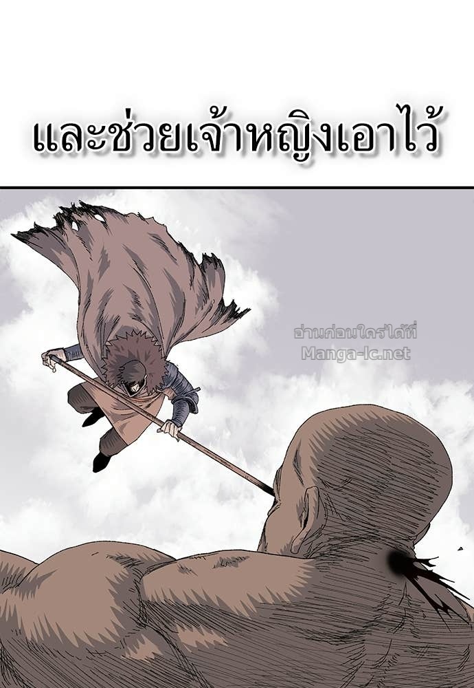 Doujin-Lc- อ่าน โดจิน มังฮวา เกาหลี ญี่ปุ่น จีน แปลไทย สารสุดท้ายจากโครงกระดูก ตอนที่ 1 2 3 4 5 6 7 8 9 10 11 12 13 14 ฟรี ไม่มีโฆษณา อ่าน โดจิน Manhwa เกาหลี ญี่ปุ่น จีน เรามีครบ คัดมาให้เน้นๆ โดจิน 18+ รับประกันความฟินโดย Doujin Lc