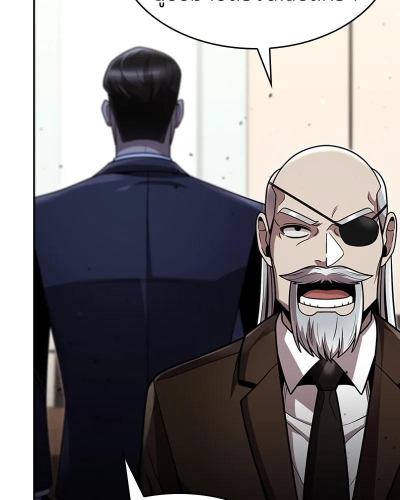 Clever Cleaning Life Of The Returned Genius Hunter ส_ดยอดฮ_นเตอร_สายคล_น ตอนที่ ตอนที่ 78 รูปที่ 49