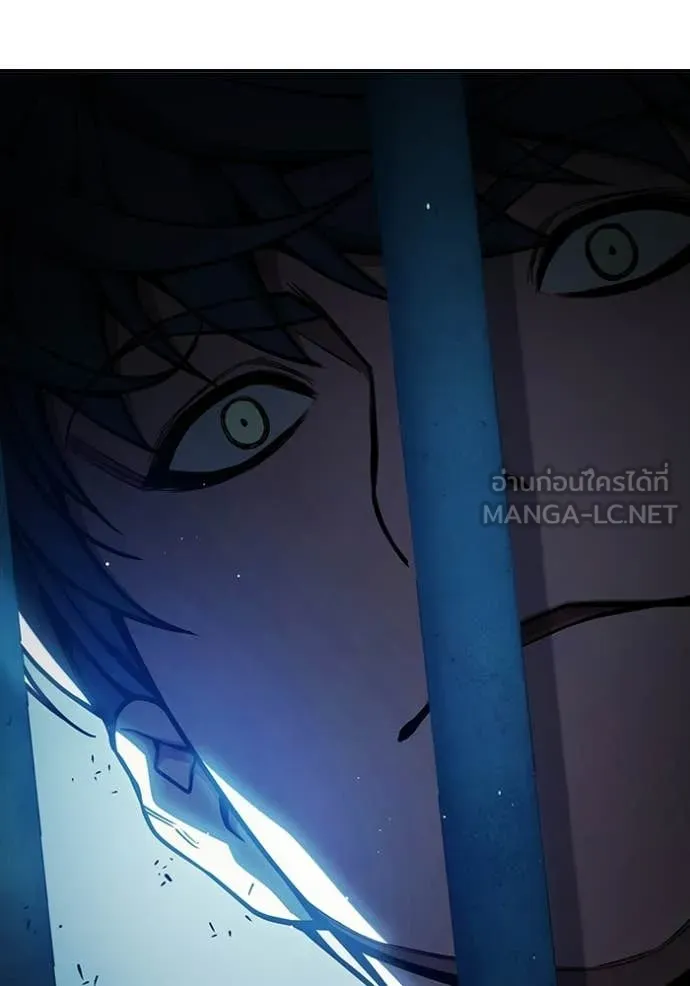 เยาวชนคนคุก ตอนที่ 72 รูปที่ 188