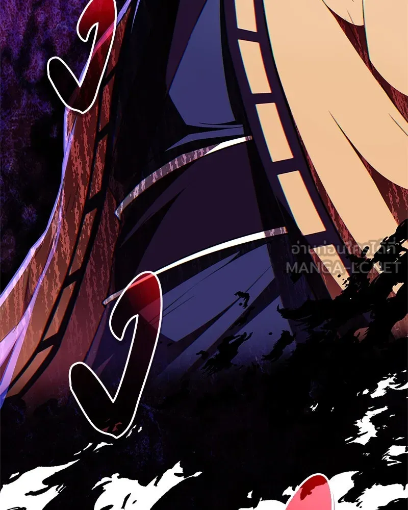 สุดยอดเทรนเนอร์แห่งยุทธภพ ตอนที่ 37 กลุ่มการค้าช่อนรยู รูปที่ 168