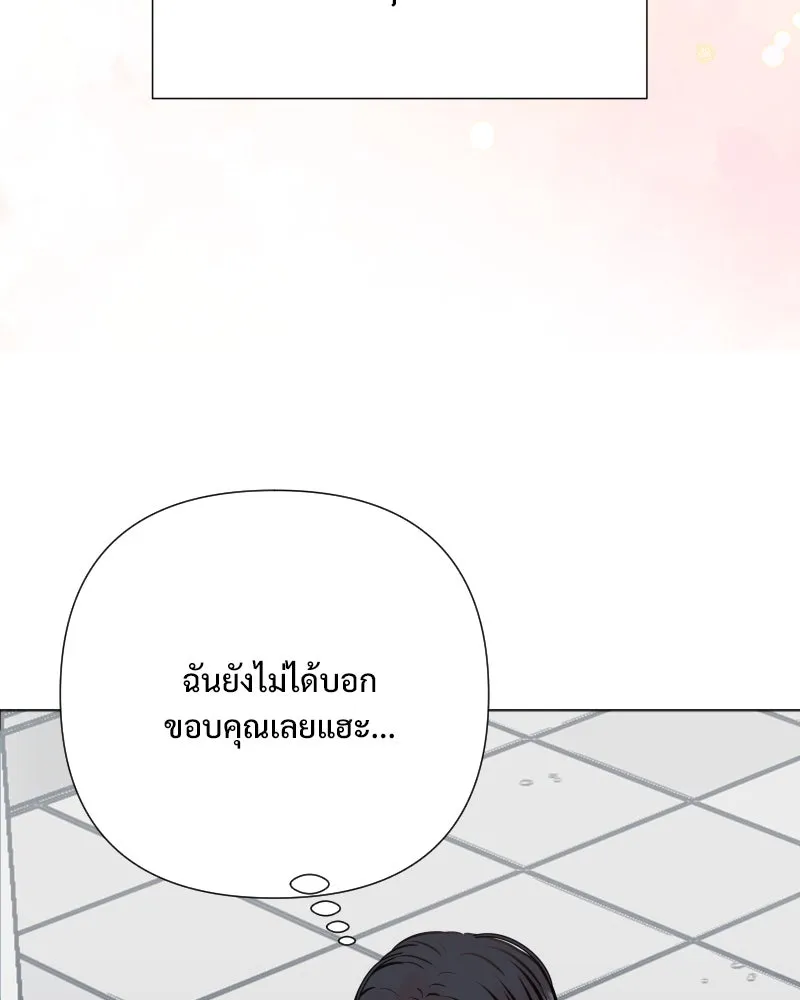 รักนี้ไม่ต้องมีเซนส์ ตอนที่ 33 รูปที่ 109