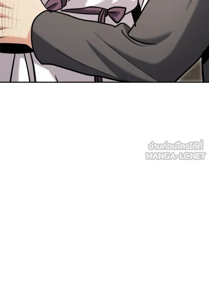 ออร่าดาราอัจฉริยะ ตอนที่ 70 รูปที่ 60