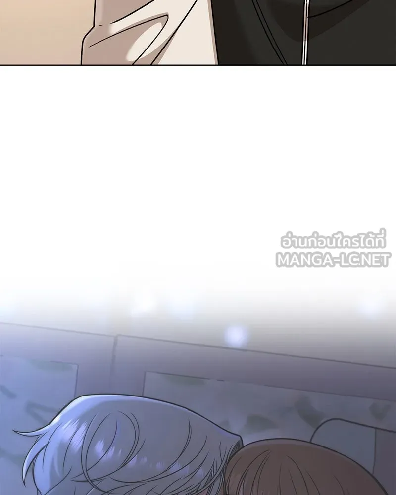 Level One Dreamersbrผู้ชนะรักนี้ต้องเป็น ตอนที่ 58 รูปที่ 99