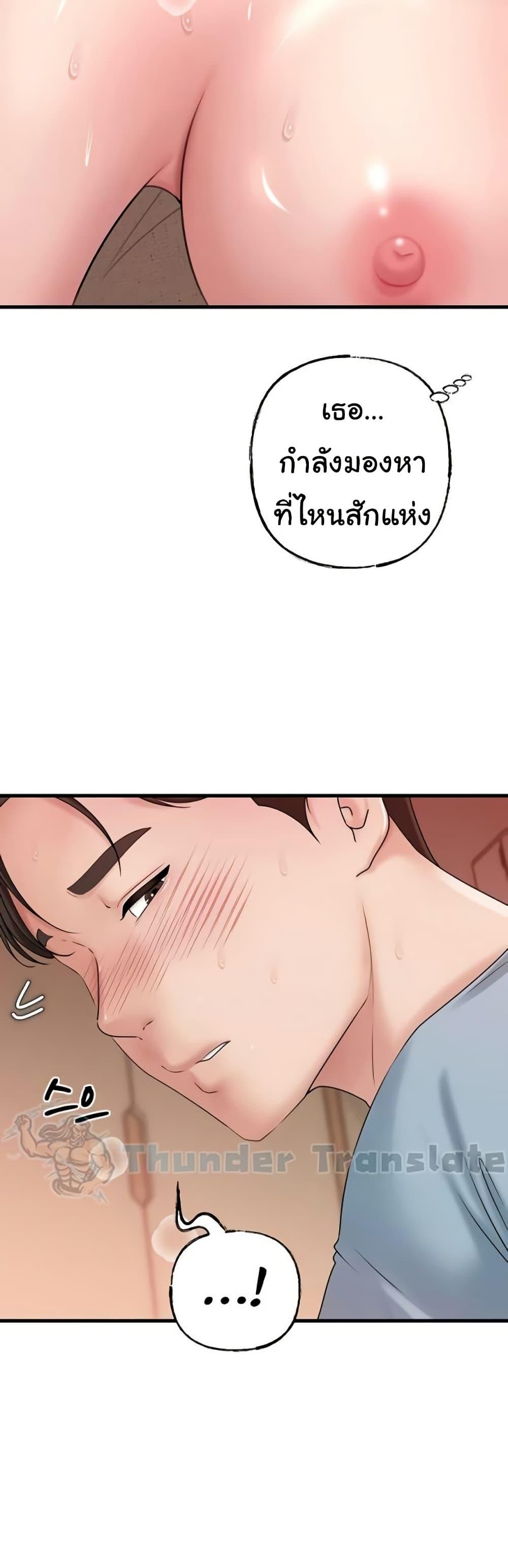 Doujin-Lc- อ่าน โดจิน มังฮวา เกาหลี ญี่ปุ่น จีน แปลไทย Not the Daughter ตอนที่ 1 2 3 4 5 6 7 8 9 10 11 12 13 14 ฟรี ไม่มีโฆษณา อ่าน โดจิน Manhwa เกาหลี ญี่ปุ่น จีน เรามีครบ คัดมาให้เน้นๆ โดจิน 18+ รับประกันความฟินโดย  Doujin Lc