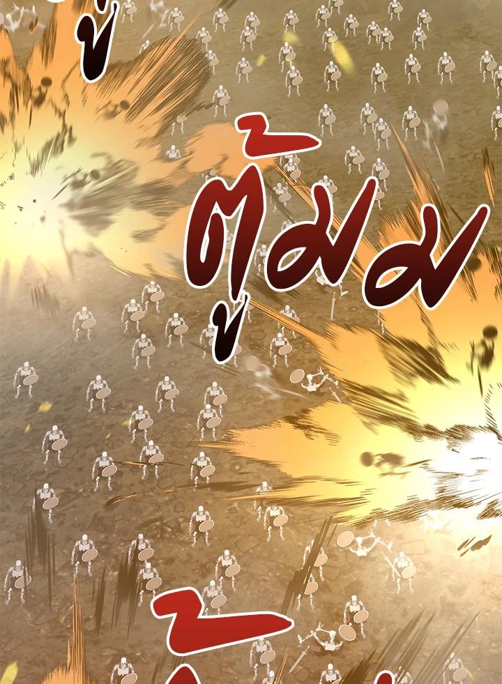 Doujin-Lc- อ่าน โดจิน มังฮวา เกาหลี ญี่ปุ่น จีน แปลไทย เนโครแมนเซอร์แห่งสถานีโซล ตอนที่ 1 2 3 4 5 6 7 8 9 10 11 12 13 14 ฟรี ไม่มีโฆษณา อ่าน โดจิน Manhwa เกาหลี ญี่ปุ่น จีน เรามีครบ คัดมาให้เน้นๆ โดจิน 18+ รับประกันความฟินโดย  Doujin Lc