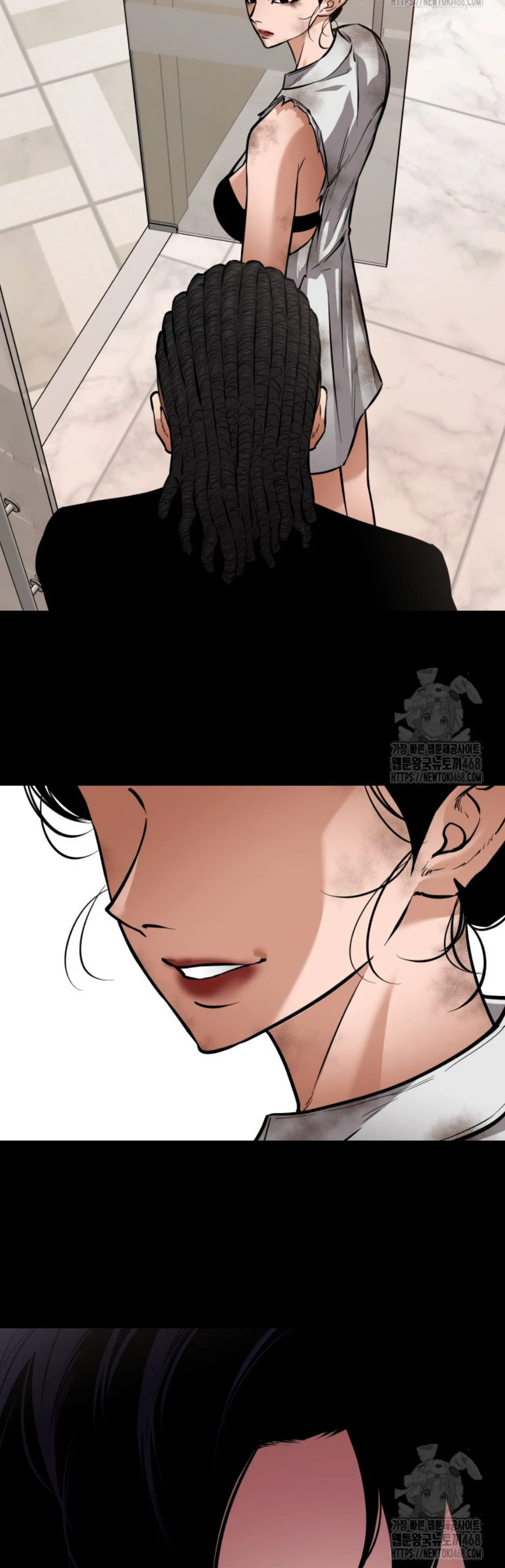 Blade of Retribution ดาบแห_งการลงท_ณฑ_ ตอนที่ ตอนที่ 60 รูปที่ 44