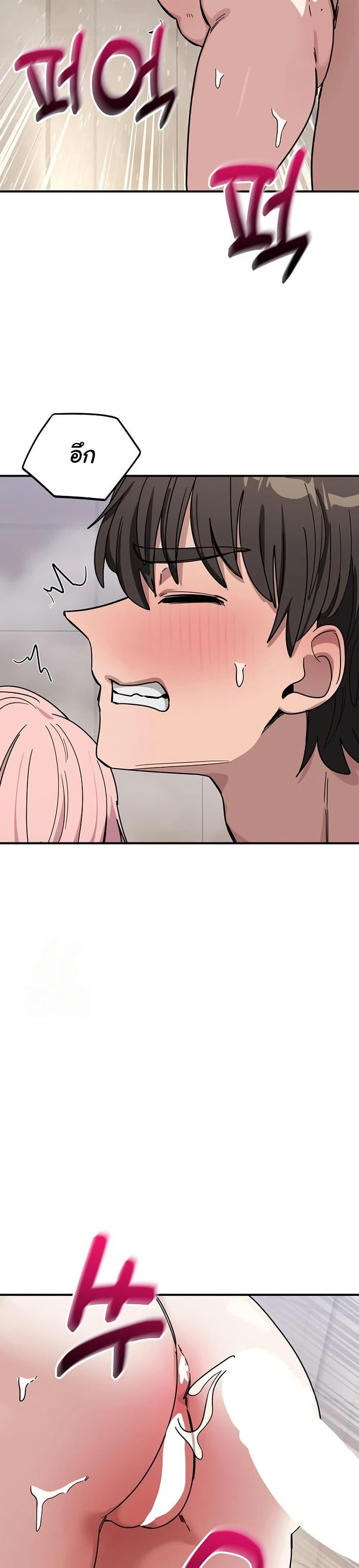 Doujin-Lc- อ่าน โดจิน มังฮวา เกาหลี ญี่ปุ่น จีน แปลไทย I Became a Dog ตอนที่ 1 2 3 4 5 6 7 8 9 10 11 12 13 14 ฟรี ไม่มีโฆษณา อ่าน โดจิน Manhwa เกาหลี ญี่ปุ่น จีน เรามีครบ คัดมาให้เน้นๆ โดจิน 18+ รับประกันความฟินโดย  Doujin Lc