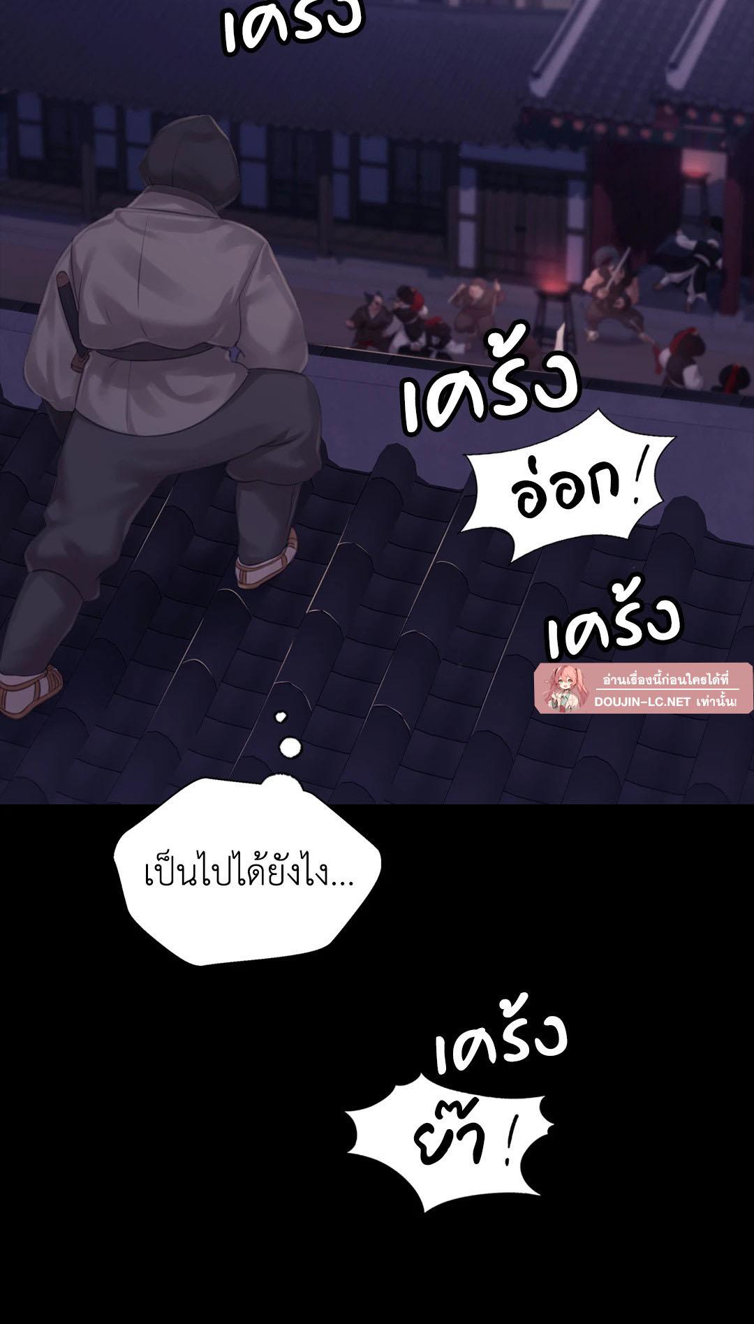 Doujin-Lc- อ่าน โดจิน มังฮวา เกาหลี ญี่ปุ่น จีน แปลไทย Madam ตอนที่ 1 2 3 4 5 6 7 8 9 10 11 12 13 14 ฟรี ไม่มีโฆษณา อ่าน โดจิน Manhwa เกาหลี ญี่ปุ่น จีน เรามีครบ คัดมาให้เน้นๆ โดจิน 18+ รับประกันความฟินโดย  Doujin Lc