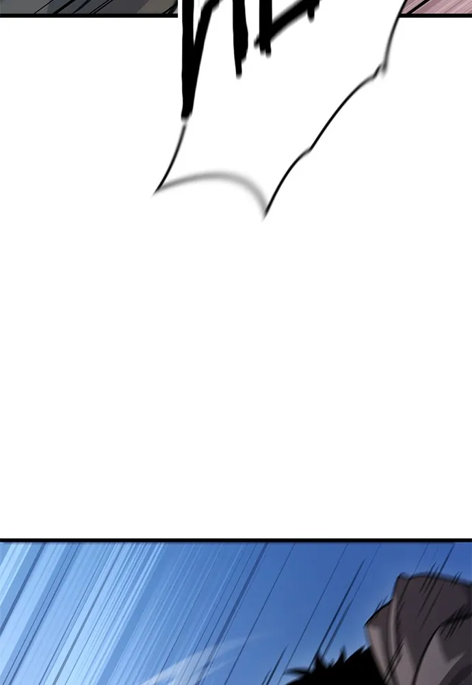 วิถีชาวนาของราชาปีศาจ ตอนที่ 17 รูปที่ 32