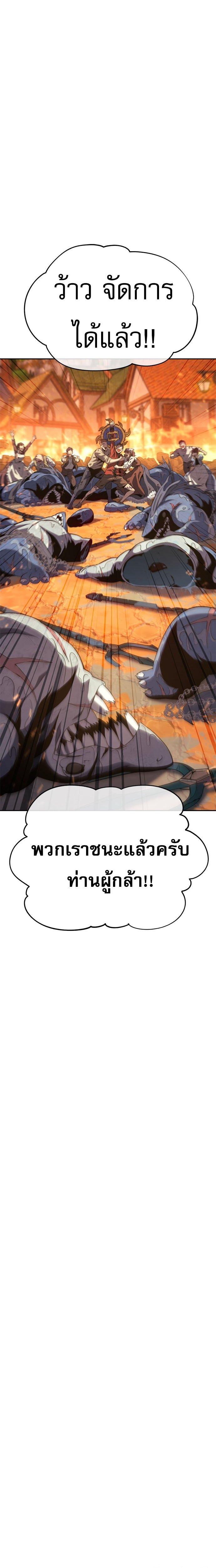 Manga-lc-com อ่านมังงะ อ่านการ์ตูน ออนไลน์ ฟรี Why I Quit Being the Demon King ตอนที่ 1 2 3 4 5 6 7 8 9 10 11 12 13 14 ฟรี ไม่มีโฆษณา Manga-lc - อ่าน มังงะ อ่าน การ์ตูน ออนไลน์ อ่านมังงะ ฟรี