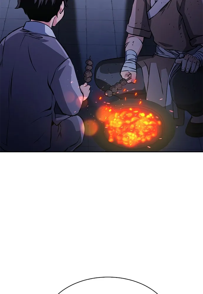 ดรูอิดแห่งสถานีโซล ตอนที่ 117 รูปที่ 47