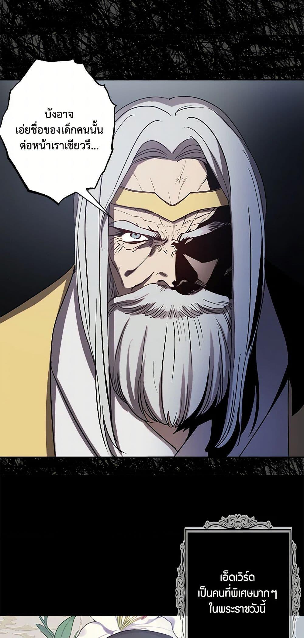 Manga-lc-com อ่านมังงะ อ่านการ์ตูน ออนไลน์ ฟรี Revenge Wedding ตอนที่ 1 2 3 4 5 6 7 8 9 10 11 12 13 14 ฟรี ไม่มีโฆษณา Manga-lc - อ่าน มังงะ อ่าน การ์ตูน ออนไลน์ อ่านมังงะ ฟรี