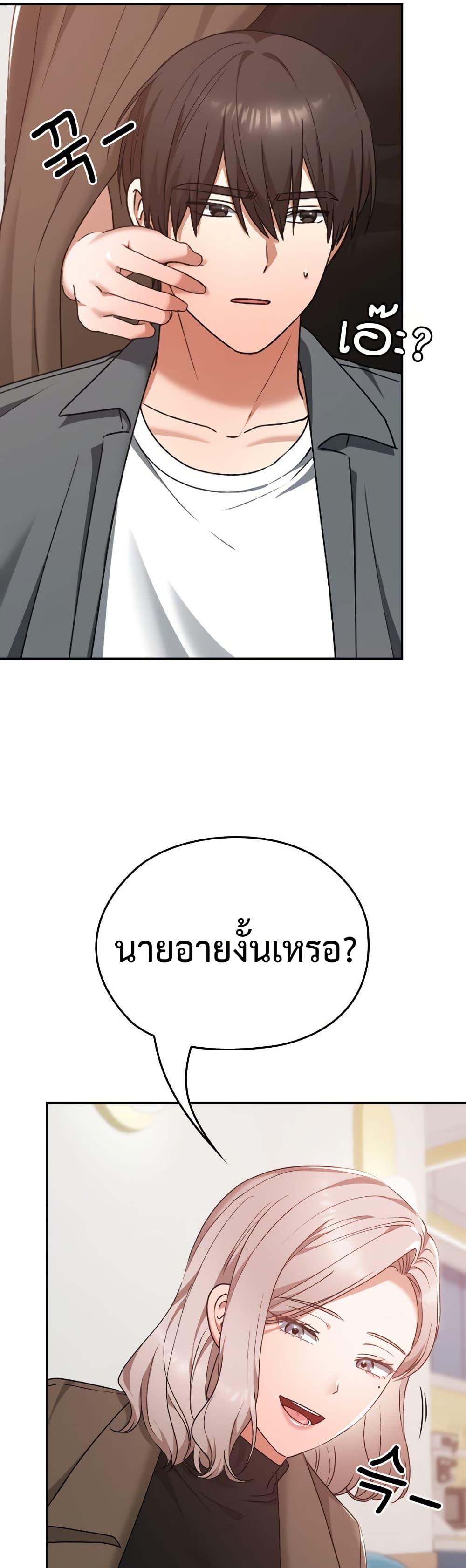 Doujin-Lc- อ่าน โดจิน มังฮวา เกาหลี ญี่ปุ่น จีน แปลไทย 22 ตอนที่ 1 2 3 4 5 6 7 8 9 10 11 12 13 14 ฟรี ไม่มีโฆษณา อ่าน โดจิน Manhwa เกาหลี ญี่ปุ่น จีน เรามีครบ คัดมาให้เน้นๆ โดจิน 18+ รับประกันความฟินโดย  Doujin Lc