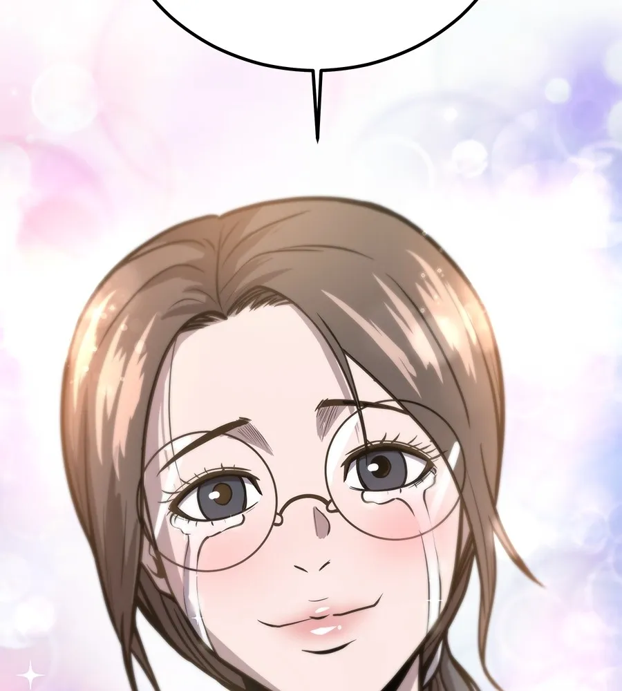 เรียกฉันว่าพระเจ้า บทนำ + ตอนที่ 1 พระเจ้า รูปที่ 110