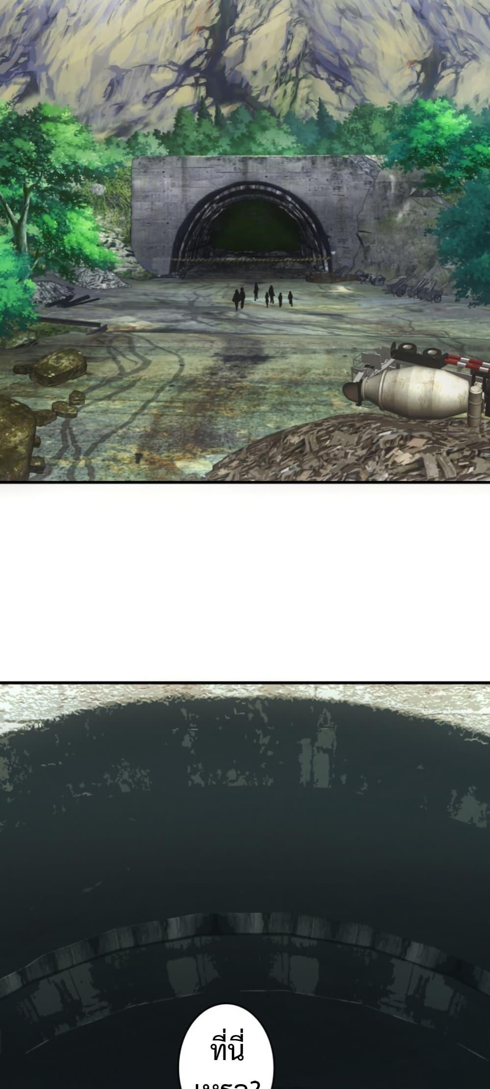 Manga-lc-com อ่านมังงะ อ่านการ์ตูน ออนไลน์ ฟรี Irasshaimase Shuumatsu Sekai ตอนที่ 1 2 3 4 5 6 7 8 9 10 11 12 13 14 ฟรี ไม่มีโฆษณา Manga-lc - อ่าน มังงะ อ่าน การ์ตูน ออนไลน์ อ่านมังงะ ฟรี