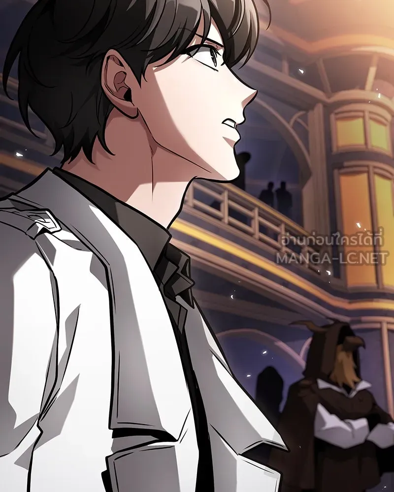 Omniscient Reader อ่านชะตาวันสิ้นโลก ตอนที่ 45 สมาคมนักชิม (3) รูปที่ 117