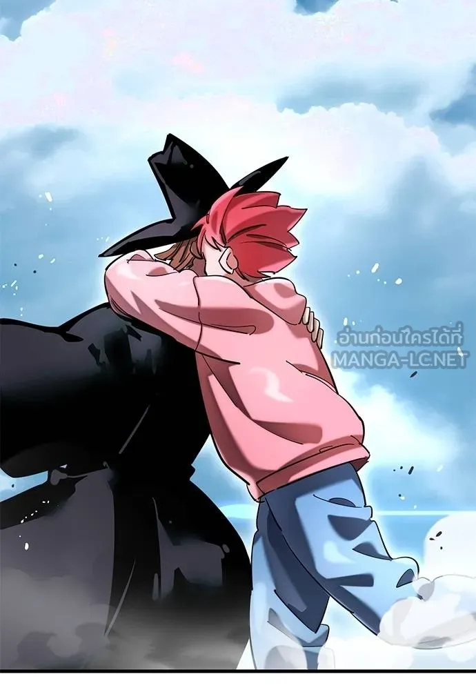 ยมราชลงทัณฑ์ ตอนที่ 78 รูปที่ 62