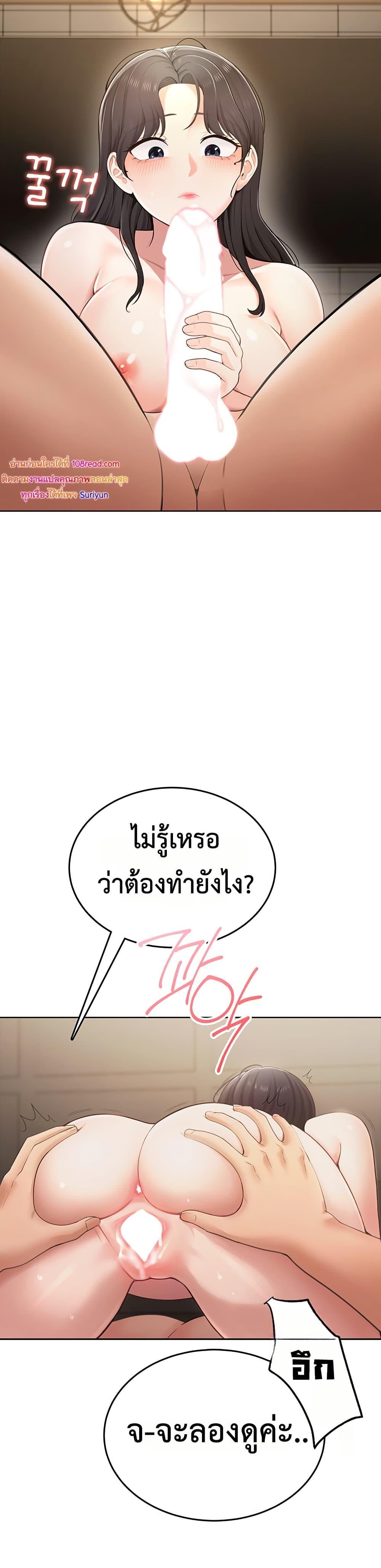 Doujin-Lc- อ่าน โดจิน มังฮวา เกาหลี ญี่ปุ่น จีน แปลไทย Sexy Woman ตอนที่ 1 2 3 4 5 6 7 8 9 10 11 12 13 14 ฟรี ไม่มีโฆษณา อ่าน โดจิน Manhwa เกาหลี ญี่ปุ่น จีน เรามีครบ คัดมาให้เน้นๆ โดจิน 18+ รับประกันความฟินโดย  Doujin Lc