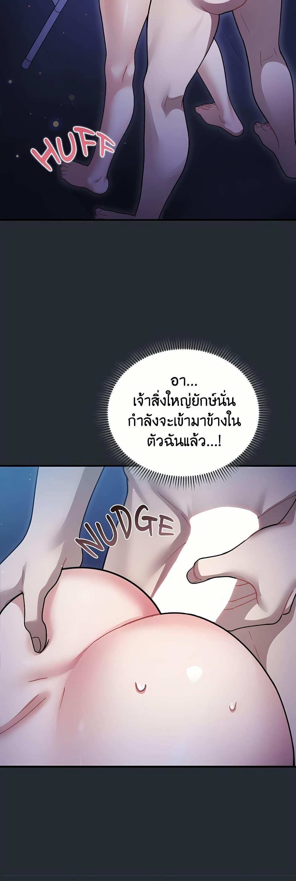 Doujin-Lc- อ่าน โดจิน มังฮวา เกาหลี ญี่ปุ่น จีน แปลไทย Who Cares if it ตอนที่ 1 2 3 4 5 6 7 8 9 10 11 12 13 14 ฟรี ไม่มีโฆษณา อ่าน โดจิน Manhwa เกาหลี ญี่ปุ่น จีน เรามีครบ คัดมาให้เน้นๆ โดจิน 18+ รับประกันความฟินโดย  Doujin Lc