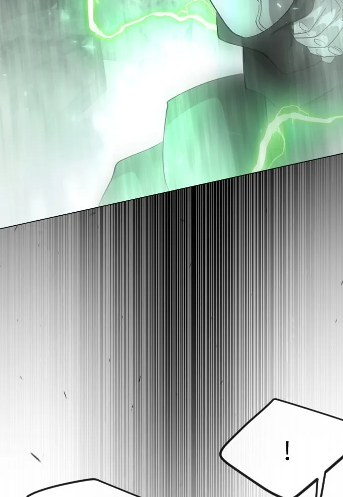 ยุคแห่งยอดมนุษย์ ตอนที่ 89 รูปที่ 152