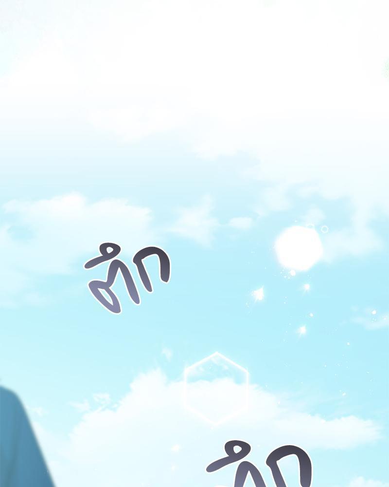 Doujin-Lc- อ่าน โดจิน มังฮวา เกาหลี ญี่ปุ่น จีน แปลไทย ดวงร้าย-ชะตารัก ตอนที่ 1 2 3 4 5 6 7 8 9 10 11 12 13 14 ฟรี ไม่มีโฆษณา อ่าน โดจิน Manhwa เกาหลี ญี่ปุ่น จีน เรามีครบ คัดมาให้เน้นๆ โดจิน 18+ รับประกันความฟินโดย  Doujin Lc