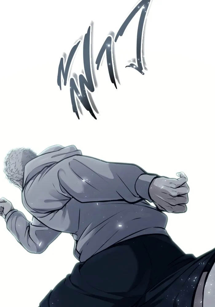 อูเร็ค มาซิโน่ ตอนที่ 26 มาโก 1 รูปที่ 142