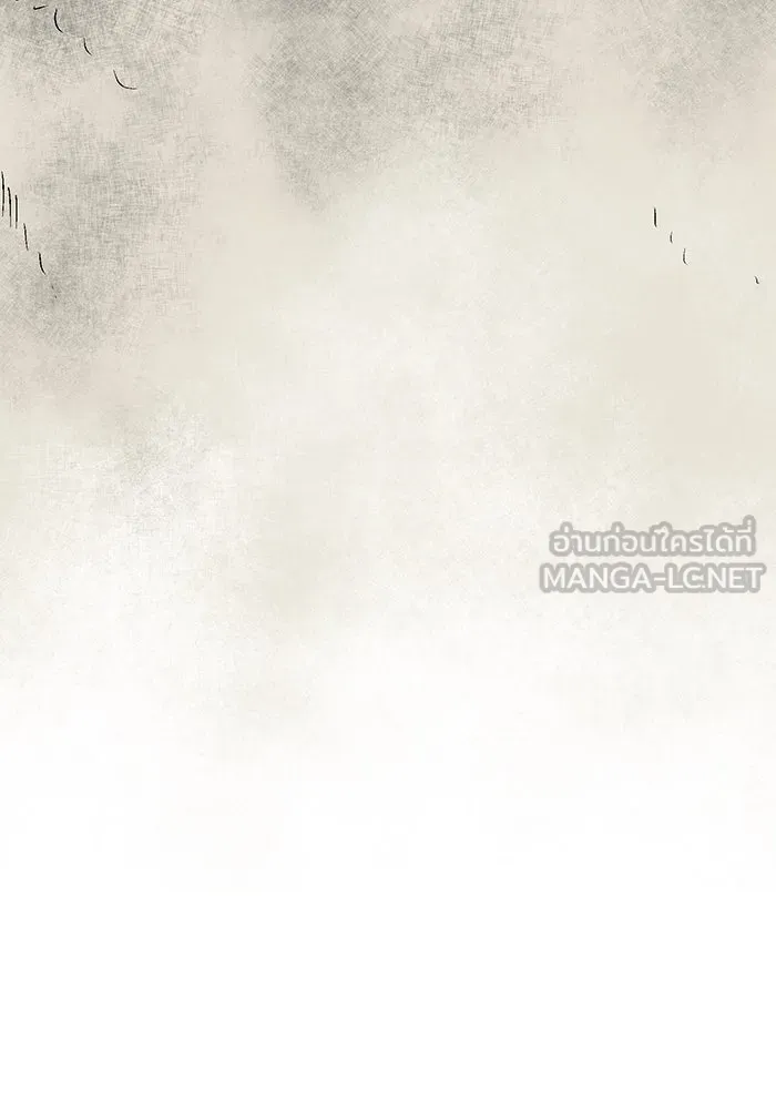 หนึ่งก้าวสู่เจ้ามาร ตอนที่ 40 ไล่ล่า (6) รูปที่ 126