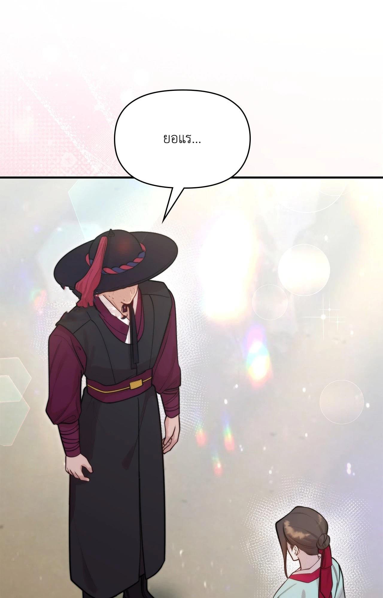 Doujin-Lc- อ่าน โดจิน มังฮวา เกาหลี ญี่ปุ่น จีน แปลไทย Bound by Fate ตอนที่ 1 2 3 4 5 6 7 8 9 10 11 12 13 14 ฟรี ไม่มีโฆษณา อ่าน โดจิน Manhwa เกาหลี ญี่ปุ่น จีน เรามีครบ คัดมาให้เน้นๆ โดจิน 18+ รับประกันความฟินโดย  Doujin Lc