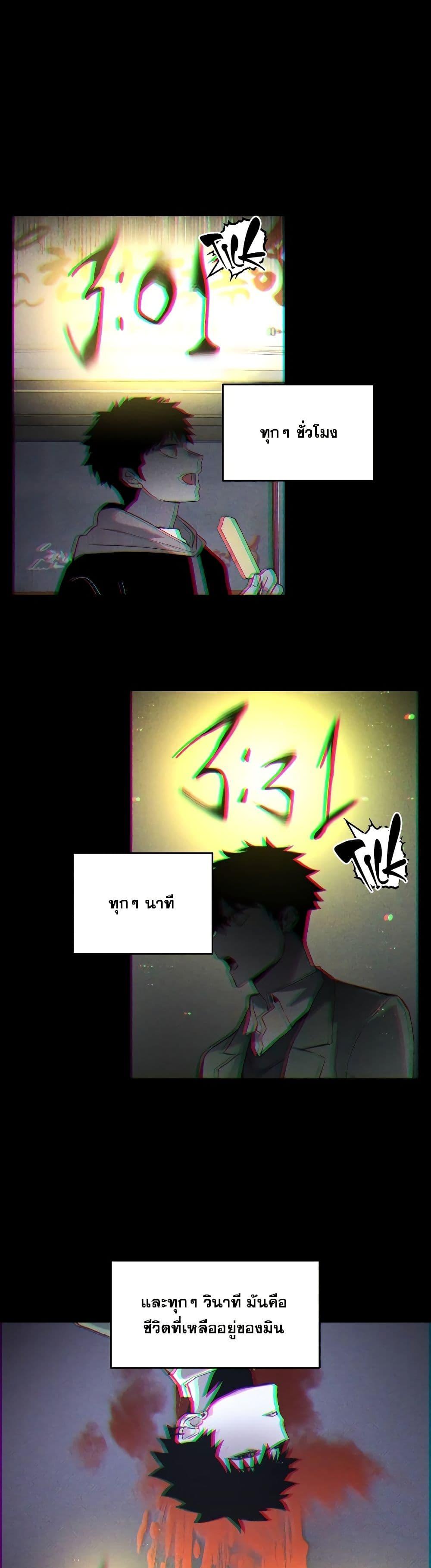 Manga-lc-com อ่านมังงะ อ่านการ์ตูน ออนไลน์ ฟรี The Murderer ตอนที่ 1 2 3 4 5 6 7 8 9 10 11 12 13 14 ฟรี ไม่มีโฆษณา Manga-lc - อ่าน มังงะ อ่าน การ์ตูน ออนไลน์ อ่านมังงะ ฟรี