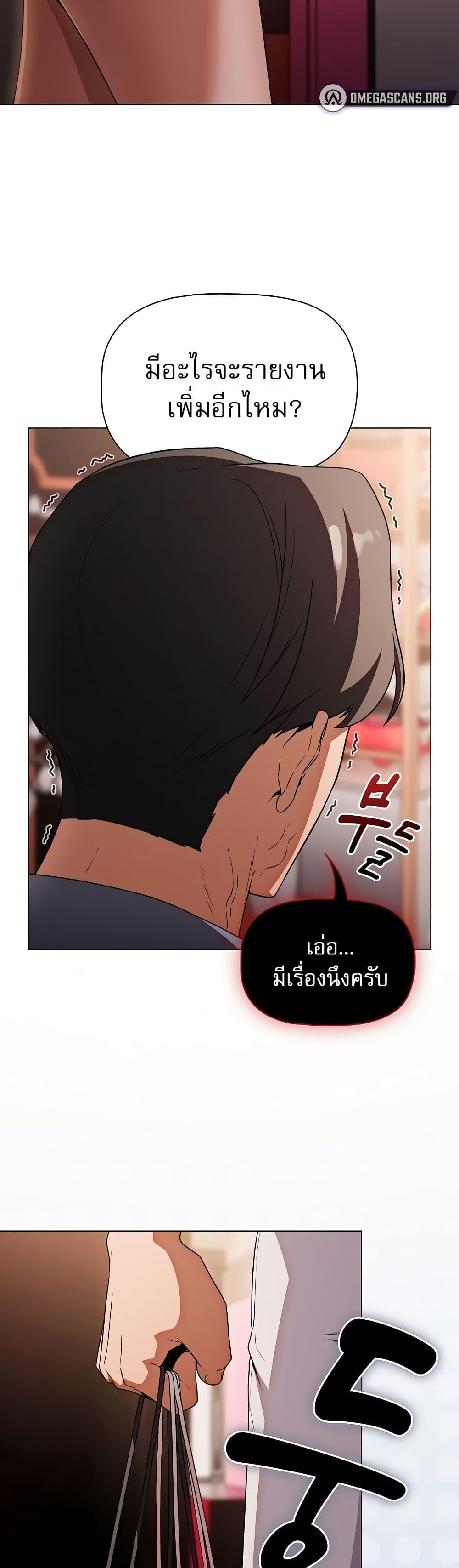 Doujin-Lc- อ่าน โดจิน มังฮวา เกาหลี ญี่ปุ่น จีน แปลไทย Affair Agency ตอนที่ 1 2 3 4 5 6 7 8 9 10 11 12 13 14 ฟรี ไม่มีโฆษณา อ่าน โดจิน Manhwa เกาหลี ญี่ปุ่น จีน เรามีครบ คัดมาให้เน้นๆ โดจิน 18+ รับประกันความฟินโดย  Doujin Lc