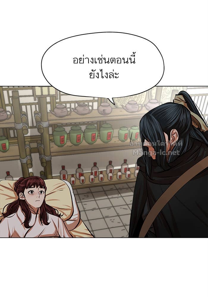 Doujin-Lc- อ่าน โดจิน มังฮวา เกาหลี ญี่ปุ่น จีน แปลไทย องครักษ์แห่งอัครสกุลจาง ตอนที่ 1 2 3 4 5 6 7 8 9 10 11 12 13 14 ฟรี ไม่มีโฆษณา อ่าน โดจิน Manhwa เกาหลี ญี่ปุ่น จีน เรามีครบ คัดมาให้เน้นๆ โดจิน 18+ รับประกันความฟินโดย Doujin Lc