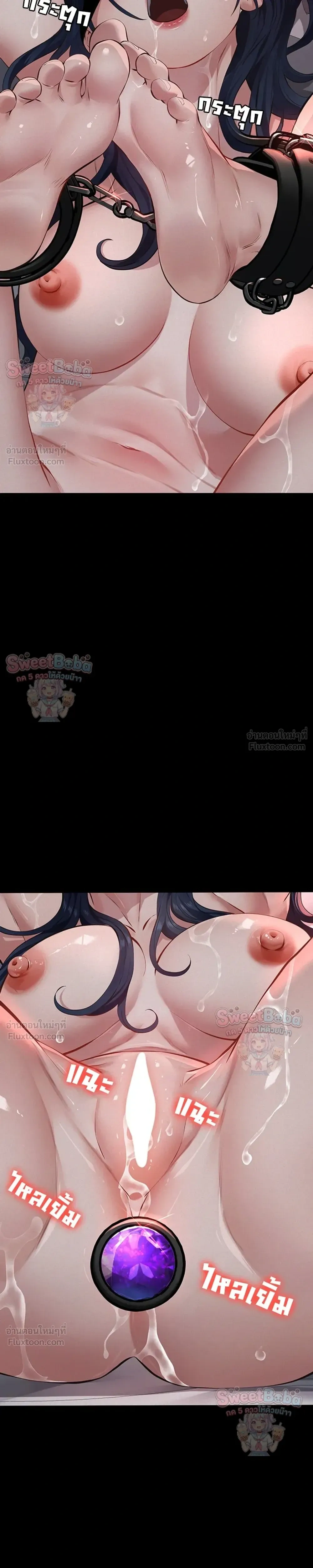 Doujin-Lc- อ่าน โดจิน มังฮวา เกาหลี ญี่ปุ่น จีน แปลไทย Papa Kacheu ความลับ 20 ปี กับลูกสาวที่ (ไม่) ใช่ลูก ตอนที่ 1 2 3 4 5 6 7 8 9 10 11 12 13 14 ฟรี ไม่มีโฆษณา อ่าน โดจิน Manhwa เกาหลี ญี่ปุ่น จีน เรามีครบ คัดมาให้เน้นๆ โดจิน 18+ รับประกันความฟินโดย  Doujin Lc