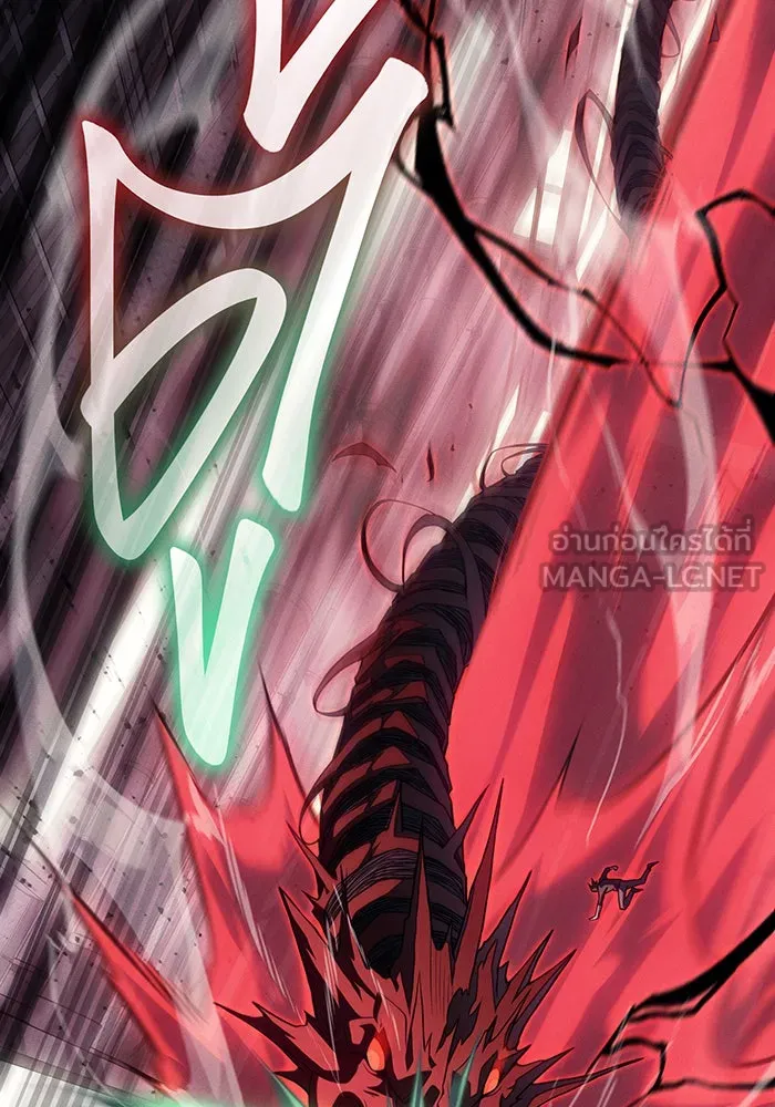 เกิดใหม่พร้อมพลังแห่งราชัน ตอนที่ 75 รูปที่ 129