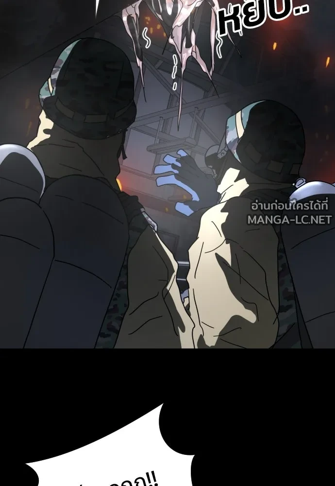 Manga-lc-com อ่านมังงะ อ่านการ์ตูน ออนไลน์ ฟรี วันดีคืนดี โซลก็ ตอนที่ 1 2 3 4 5 6 7 8 9 10 11 12 13 14 ฟรี ไม่มีโฆษณา Manga-lc - อ่าน มังงะ อ่าน การ์ตูน ออนไลน์ อ่านมังงะ ฟรี