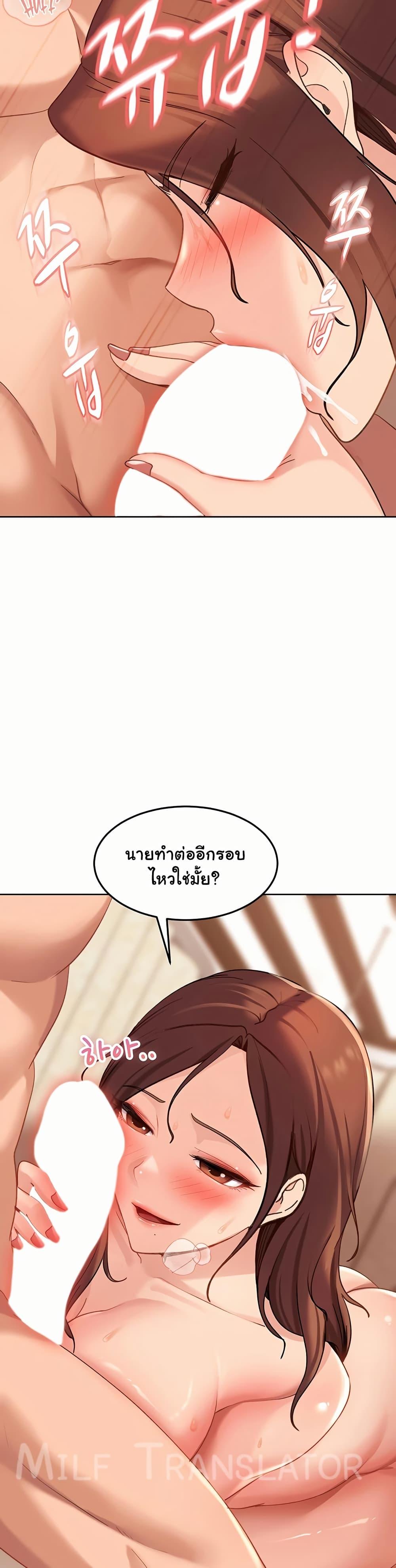 Doujin-Lc- อ่าน โดจิน มังฮวา เกาหลี ญี่ปุ่น จีน แปลไทย The Female Delinquent ตอนที่ 1 2 3 4 5 6 7 8 9 10 11 12 13 14 ฟรี ไม่มีโฆษณา อ่าน โดจิน Manhwa เกาหลี ญี่ปุ่น จีน เรามีครบ คัดมาให้เน้นๆ โดจิน 18+ รับประกันความฟินโดย  Doujin Lc