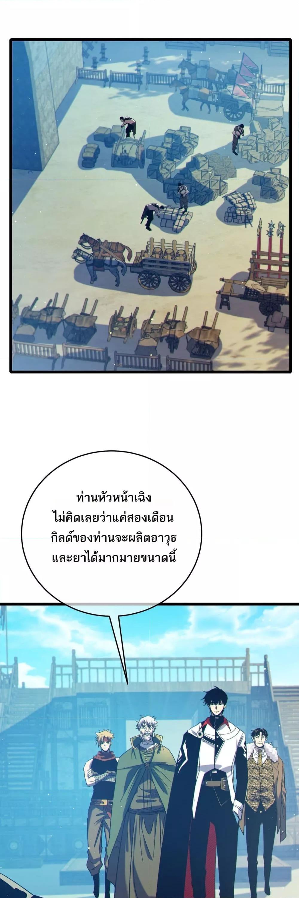 Manga-lc-com อ่านมังงะ อ่านการ์ตูน ออนไลน์ ฟรี MyPassiveSkil ตอนที่ 1 2 3 4 5 6 7 8 9 10 11 12 13 14 ฟรี ไม่มีโฆษณา Manga-lc - อ่าน มังงะ อ่าน การ์ตูน ออนไลน์ อ่านมังงะ ฟรี