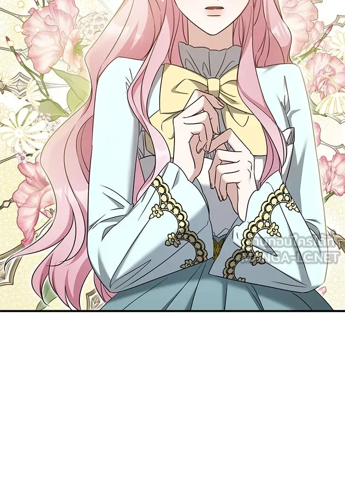 ครอบครัวพรรค์นั้น ฉันไม่มีวันกลับไป ตอนที่ 43 รูปที่ 102