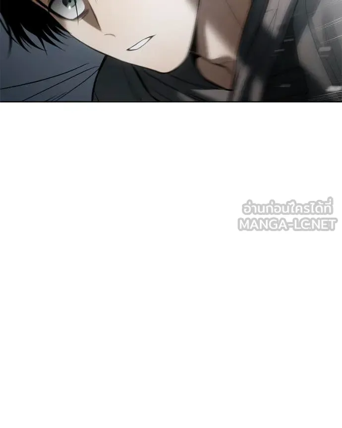 Baek XX ตอนที่ 123 รูปที่ 102