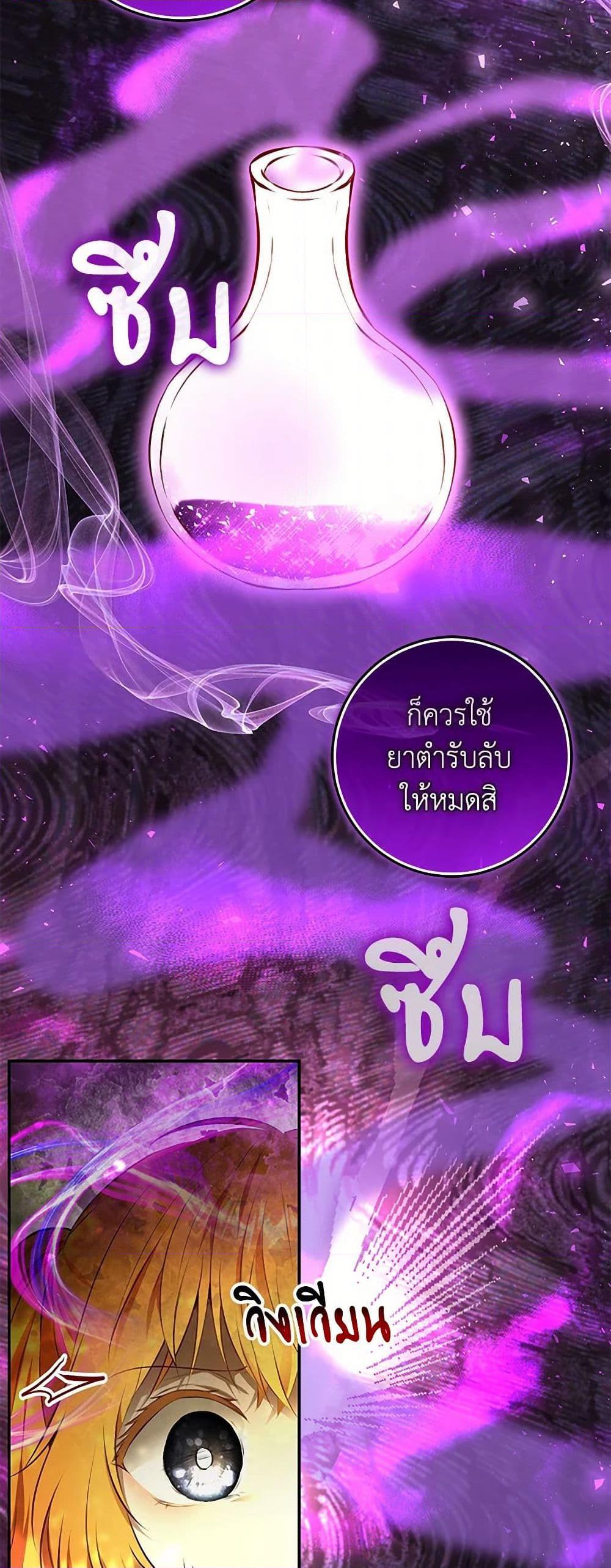 Manga-lc-com อ่านมังงะ อ่านการ์ตูน ออนไลน์ ฟรี Baby Squirrel Is Good at Everything ตอนที่ 1 2 3 4 5 6 7 8 9 10 11 12 13 14 ฟรี ไม่มีโฆษณา Manga-lc - อ่าน มังงะ อ่าน การ์ตูน ออนไลน์ อ่านมังงะ ฟรี