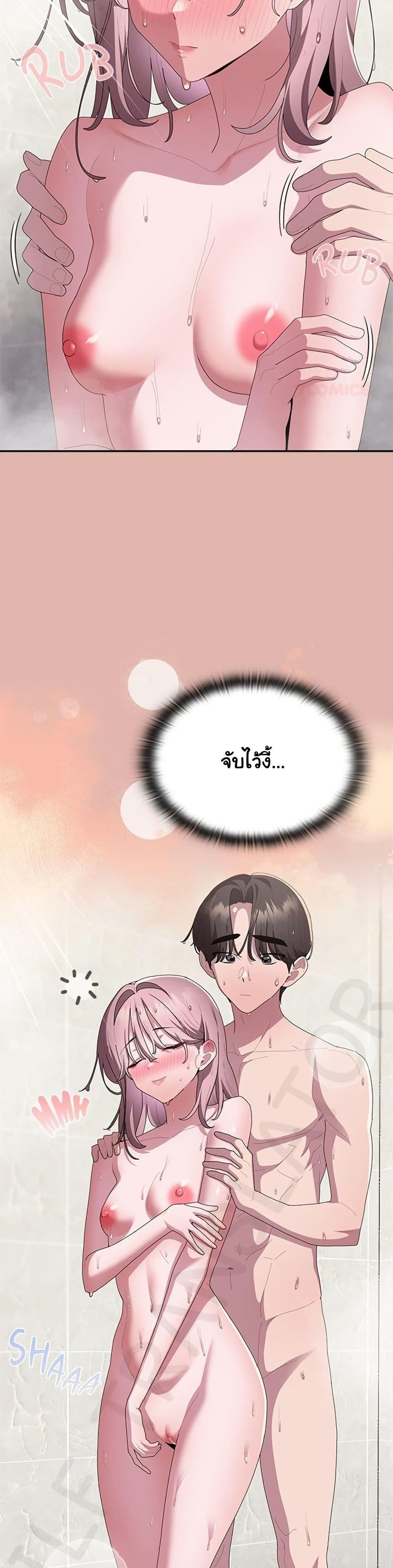 Doujin-Lc- อ่าน โดจิน มังฮวา เกาหลี ญี่ปุ่น จีน แปลไทย Office Shitbag ตอนที่ 1 2 3 4 5 6 7 8 9 10 11 12 13 14 ฟรี ไม่มีโฆษณา อ่าน โดจิน Manhwa เกาหลี ญี่ปุ่น จีน เรามีครบ คัดมาให้เน้นๆ โดจิน 18+ รับประกันความฟินโดย  Doujin Lc