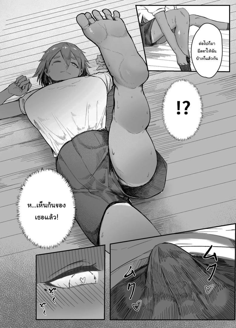Doujin-Lc- อ่าน โดจิน มังฮวา เกาหลี ญี่ปุ่น จีน แปลไทย สู้เขานะ ของเล่นคุง [Rokkotsu-san (Abara-kun)] Watashi no Omocha-kun My Little Toy-kun (Dildo) ตอนที่ 1 2 3 4 5 6 7 8 9 10 11 12 13 14 ฟรี ไม่มีโฆษณา อ่าน โดจิน Manhwa เกาหลี ญี่ปุ่น จีน เรามีครบ คัดมาให้เน้นๆ โดจิน 18+ รับประกันความฟินโดย  Doujin Lc