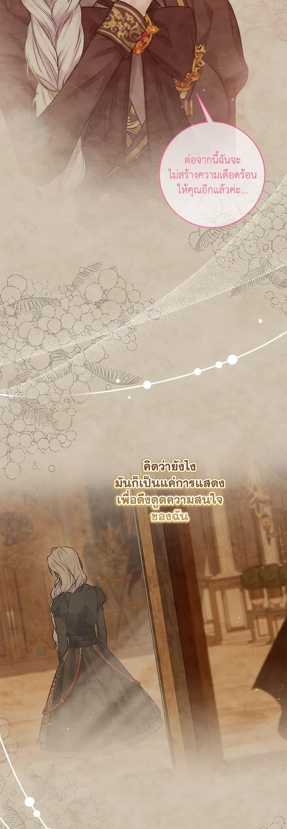 Manga-lc-com อ่านมังงะ อ่านการ์ตูน ออนไลน์ ฟรี The Closet Fan Princess ตอนที่ 1 2 3 4 5 6 7 8 9 10 11 12 13 14 ฟรี ไม่มีโฆษณา Manga-lc - อ่าน มังงะ อ่าน การ์ตูน ออนไลน์ อ่านมังงะ ฟรี