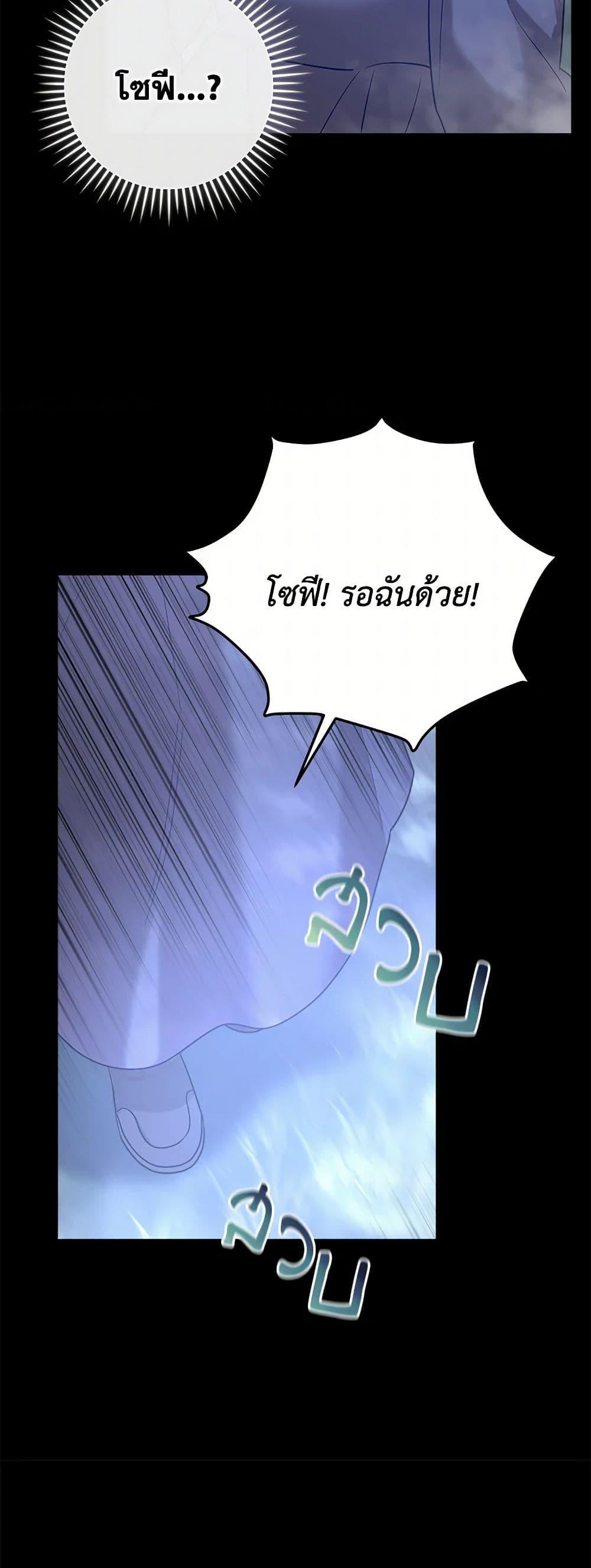 Manga-lc-com อ่านมังงะ อ่านการ์ตูน ออนไลน์ ฟรี The Baby Saint Wants to Destroy the World! ตอนที่ 1 2 3 4 5 6 7 8 9 10 11 12 13 14 ฟรี ไม่มีโฆษณา Manga-lc - อ่าน มังงะ อ่าน การ์ตูน ออนไลน์ อ่านมังงะ ฟรี