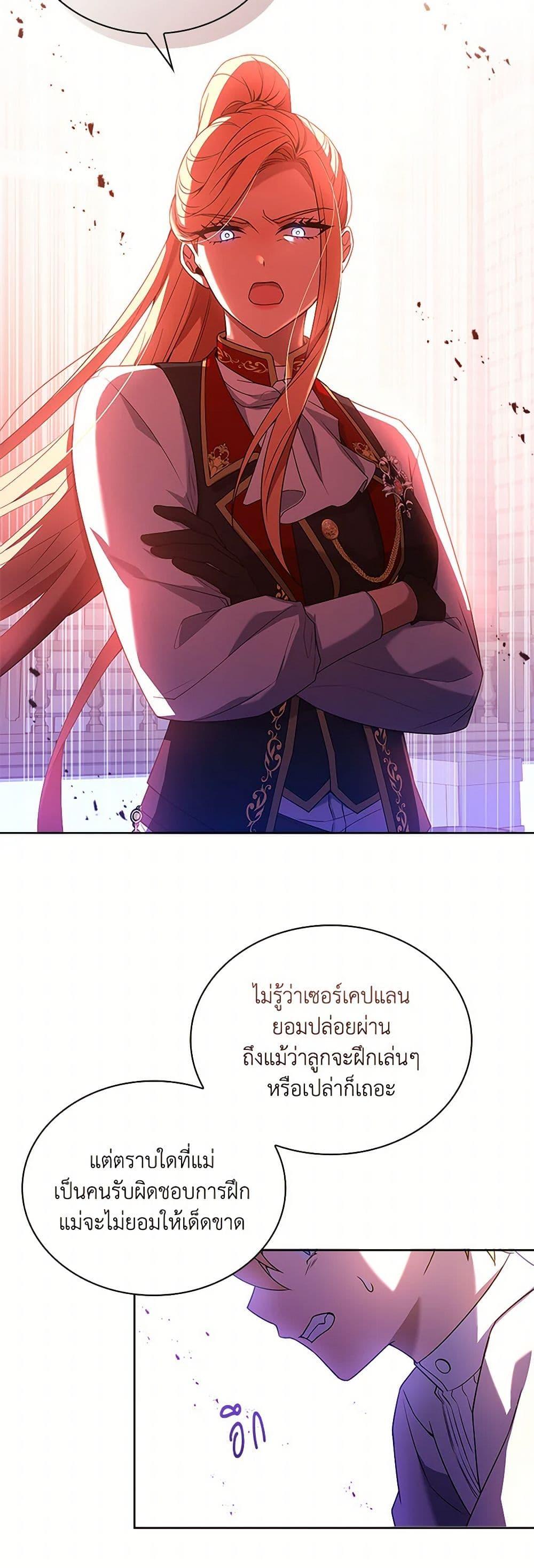 Manga-lc-com อ่านมังงะ อ่านการ์ตูน ออนไลน์ ฟรี Happy Sea World ตอนที่ 1 2 3 4 5 6 7 8 9 10 11 12 13 14 ฟรี ไม่มีโฆษณา Manga-lc - อ่าน มังงะ อ่าน การ์ตูน ออนไลน์ อ่านมังงะ ฟรี