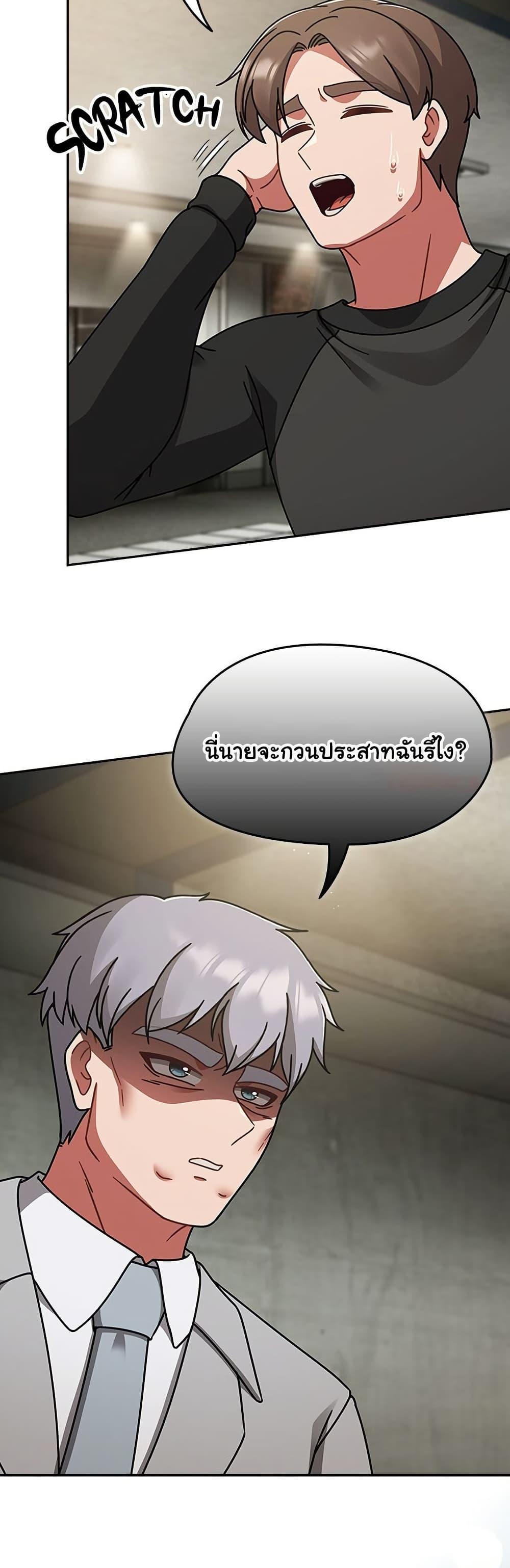 Doujin-Lc- อ่าน โดจิน มังฮวา เกาหลี ญี่ปุ่น จีน แปลไทย Ground and Pound ตอนที่ 1 2 3 4 5 6 7 8 9 10 11 12 13 14 ฟรี ไม่มีโฆษณา อ่าน โดจิน Manhwa เกาหลี ญี่ปุ่น จีน เรามีครบ คัดมาให้เน้นๆ โดจิน 18+ รับประกันความฟินโดย  Doujin Lc