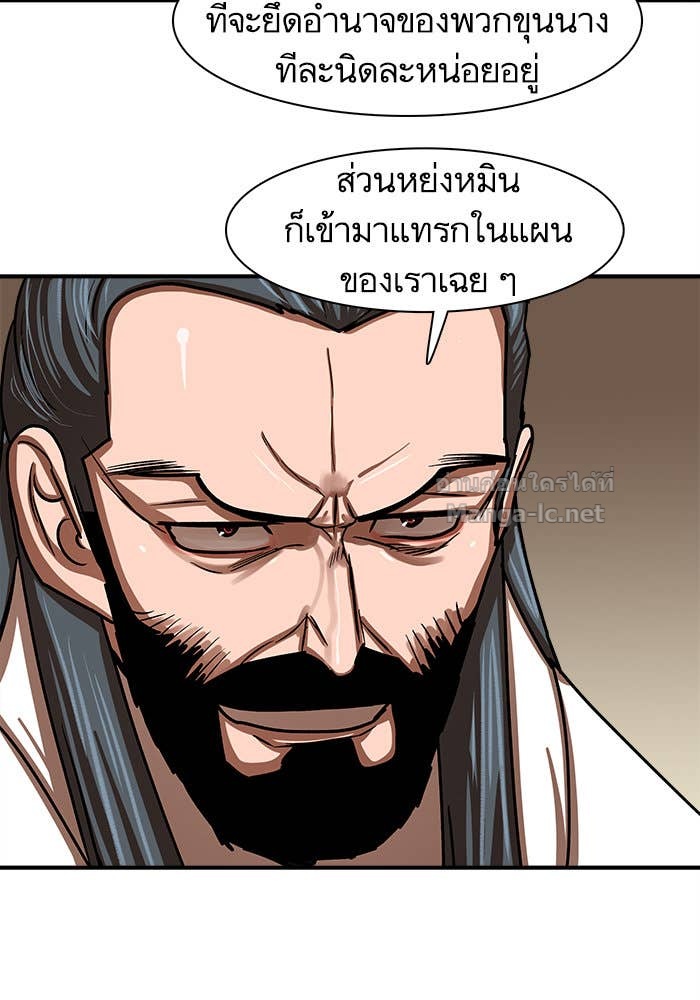 Doujin-Lc- อ่าน โดจิน มังฮวา เกาหลี ญี่ปุ่น จีน แปลไทย องครักษ์แห่งอัครสกุลจาง ตอนที่ 1 2 3 4 5 6 7 8 9 10 11 12 13 14 ฟรี ไม่มีโฆษณา อ่าน โดจิน Manhwa เกาหลี ญี่ปุ่น จีน เรามีครบ คัดมาให้เน้นๆ โดจิน 18+ รับประกันความฟินโดย Doujin Lc