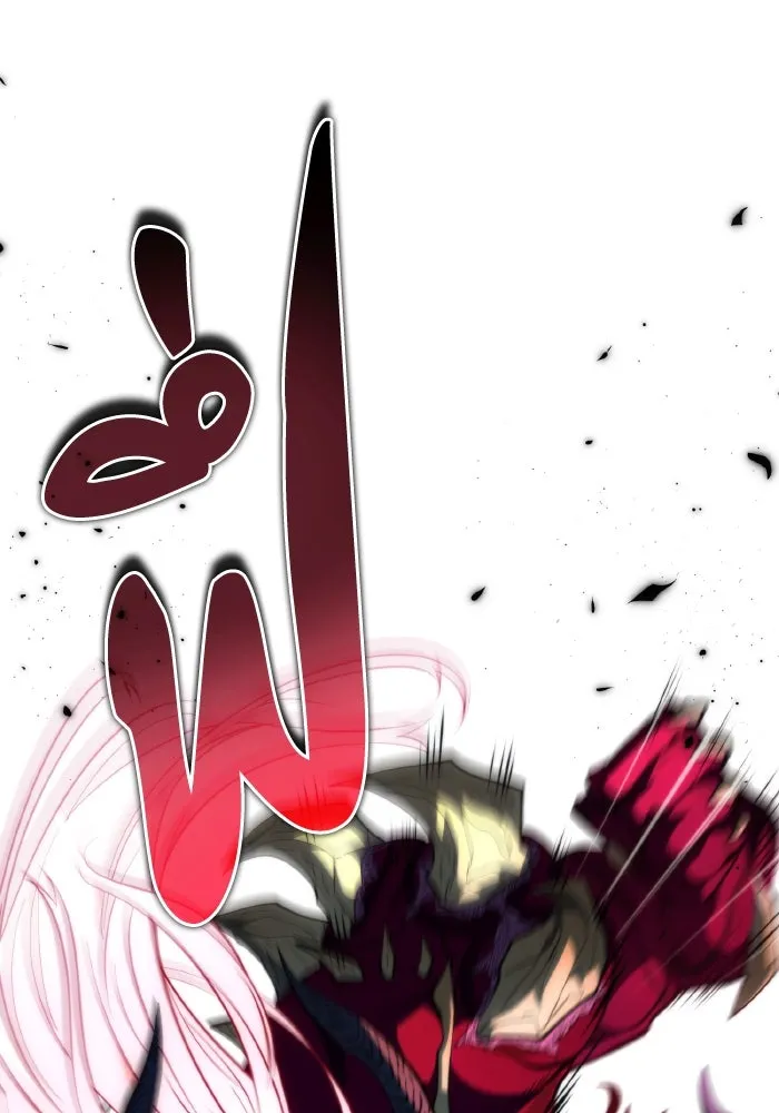 การแข่งขันของผู้เกิดใหม่ ตอนที่ 82 รูปที่ 11